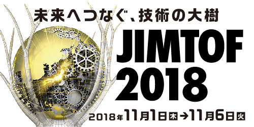 JIMTOF_20181101_jp